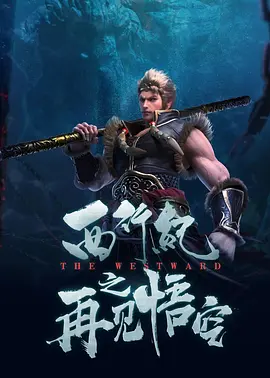 国产精品自在在线午夜区app